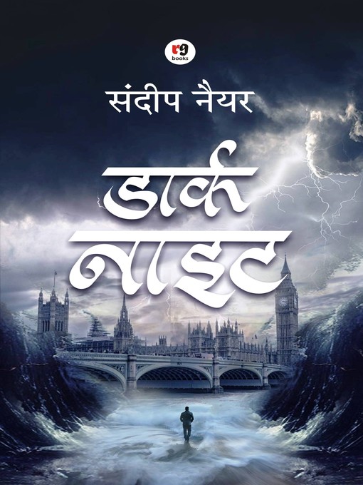 Title details for Dark Night by Sandeep Nayyar - Available